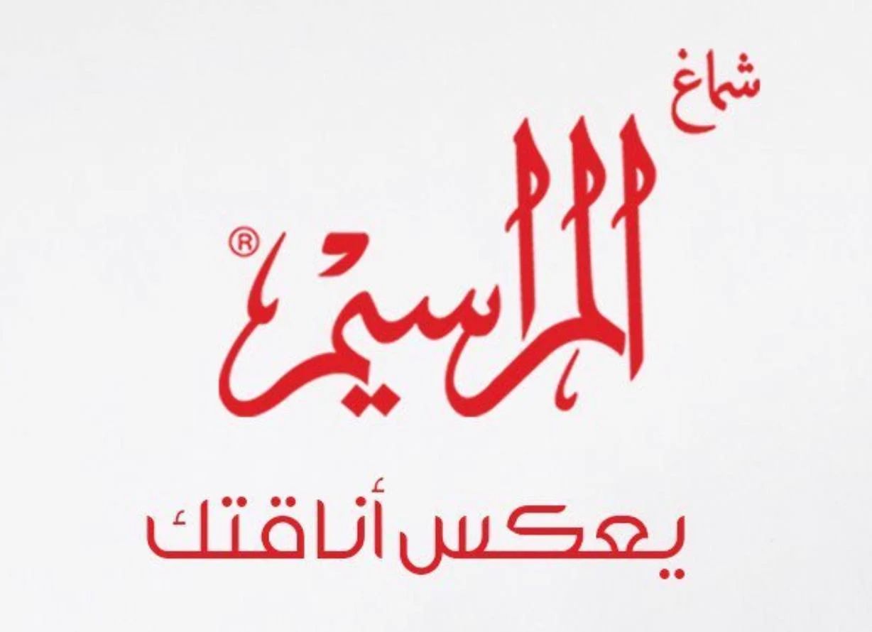 المراسيم