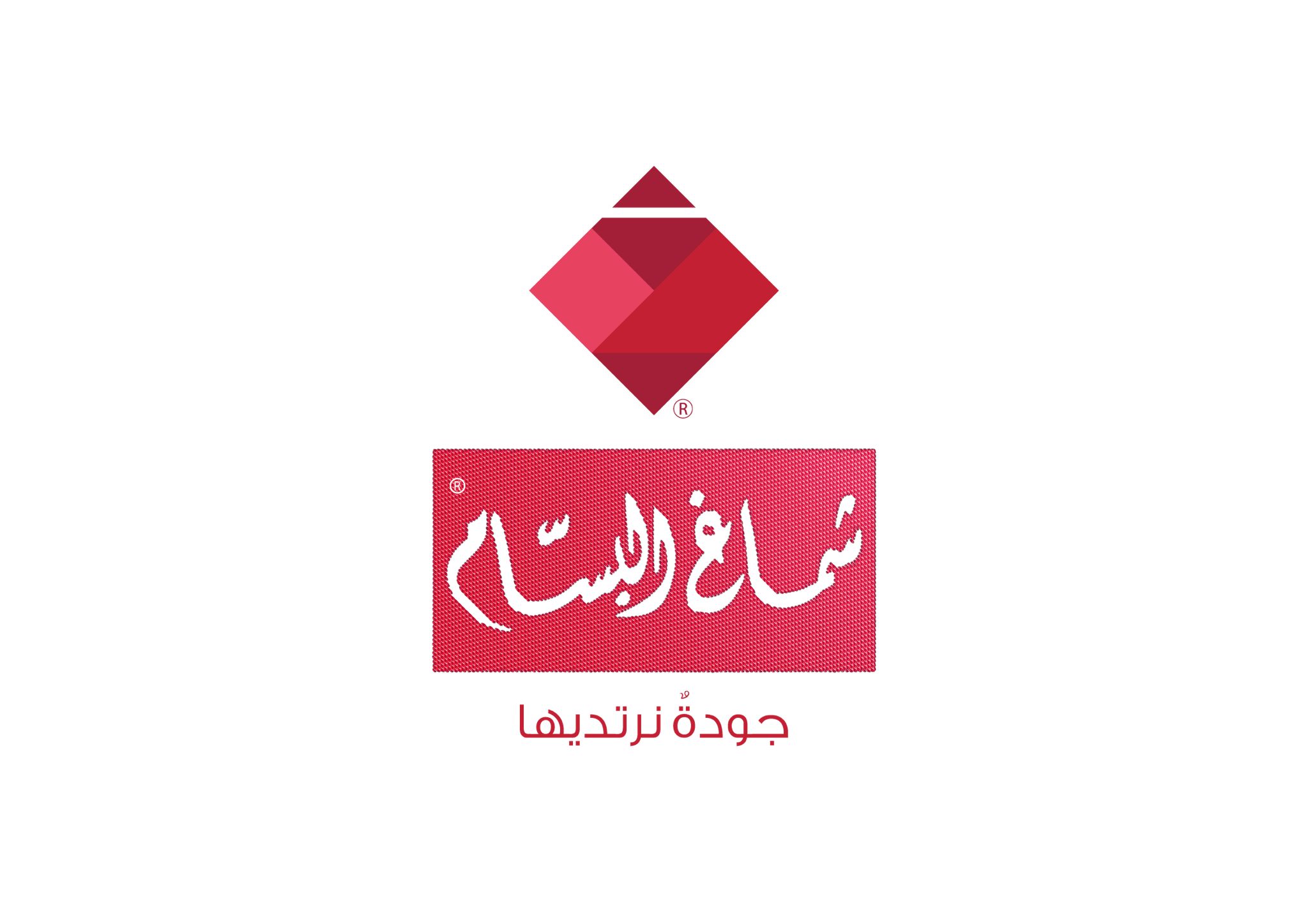 البسام