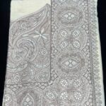 شال التميـز خـاص (58)