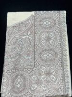 شال التميـز خـاص (58)