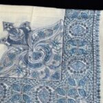 شال التميـز خـاص (58)
