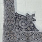 شال التميـز خـاص (58)