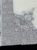 شال التميـز خـاص (58)