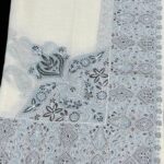 شال التميـز خـاص (58)