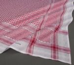 البسام ماي فير 203