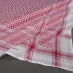 البسام ماي فير 203