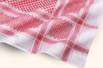 ⁦البسام ماي فير 263⁩ - الصورة ⁦2⁩