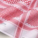 البسام ماي فير 263