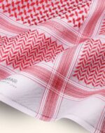 البسام ماي فير 263