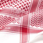 شماغ البسام بلس 13